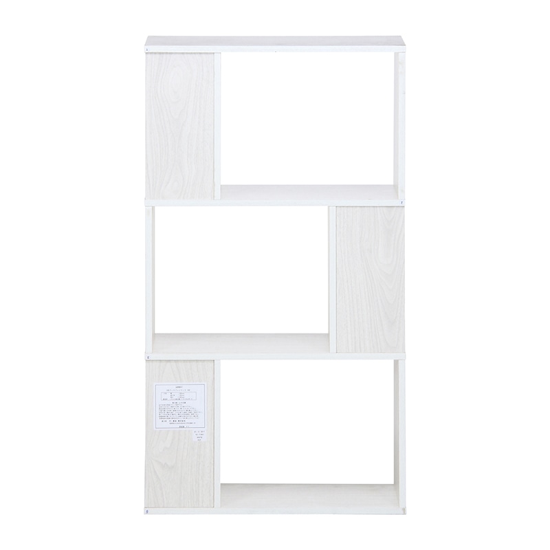 不二貿易 S型ディスプレイラック 3段 ホワイトウォッシュ 1台（ご注文単位1台）【直送品】