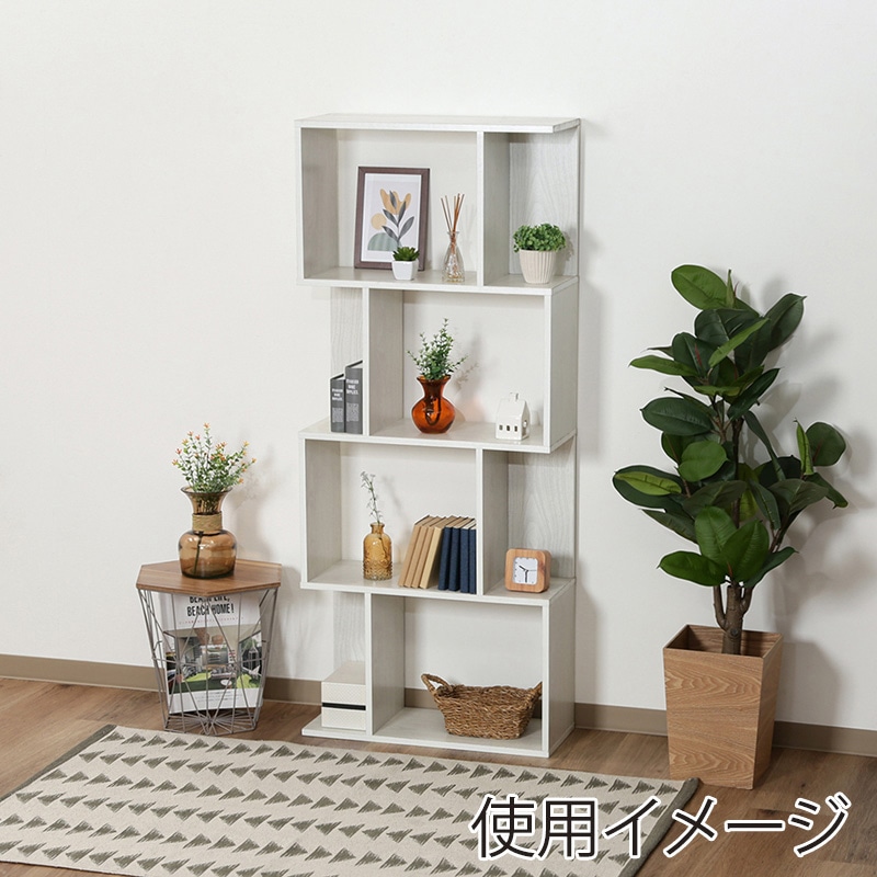 不二貿易 S型ディスプレイラック 4段 ホワイトウォッシュ 1台(ご注文単位1台)【直送品】