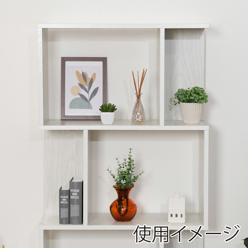 不二貿易 S型ディスプレイラック 4段 ホワイトウォッシュ 1台(ご注文単位1台)【直送品】