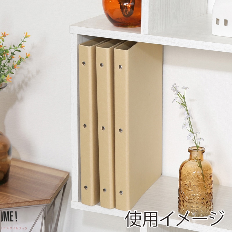 不二貿易 S型ディスプレイラック 4段 ホワイトウォッシュ 1台(ご注文単位1台)【直送品】