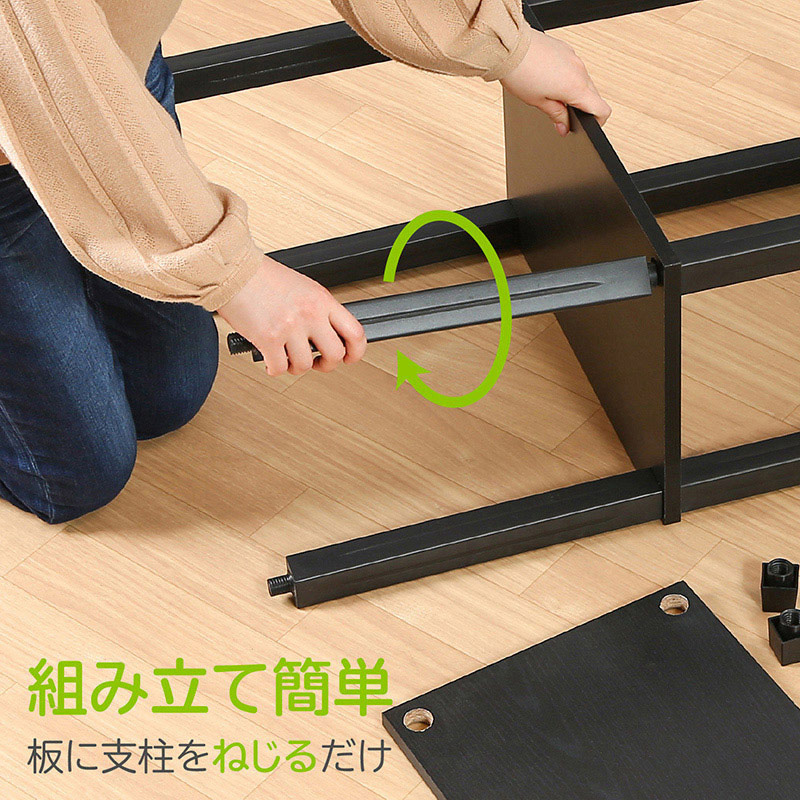 不二貿易 フィット 3段ラック ブラウン×ブラック 1台(ご注文単位1台)【直送品】