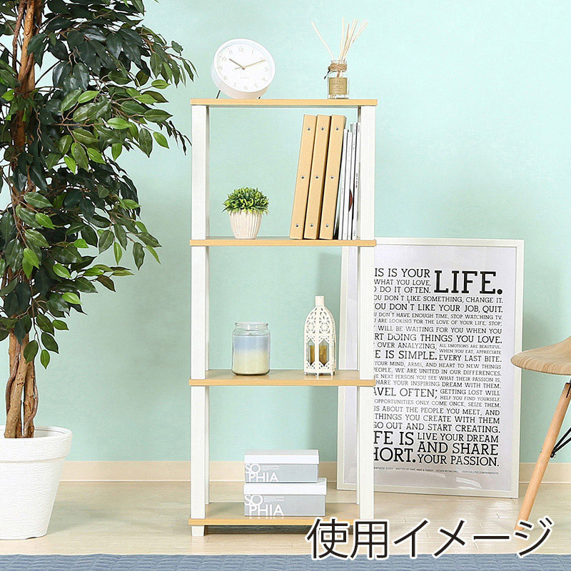不二貿易 フィット 4段ラック ナチュラル×ホワイト 1台(ご注文単位1台)【直送品】