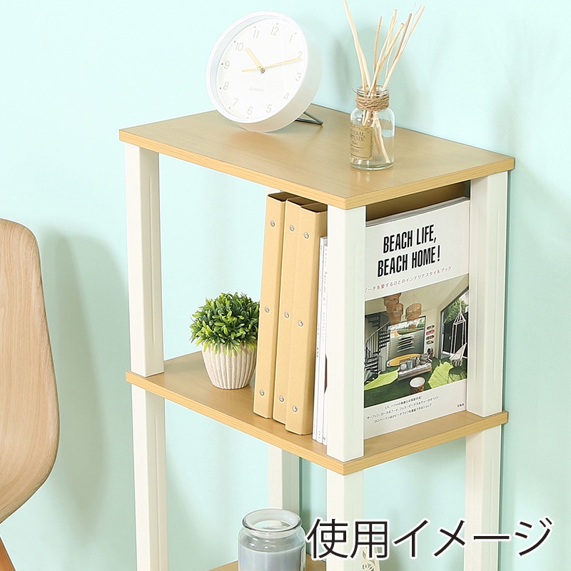 不二貿易 フィット 4段ラック ナチュラル×ホワイト 1台(ご注文単位1台)【直送品】