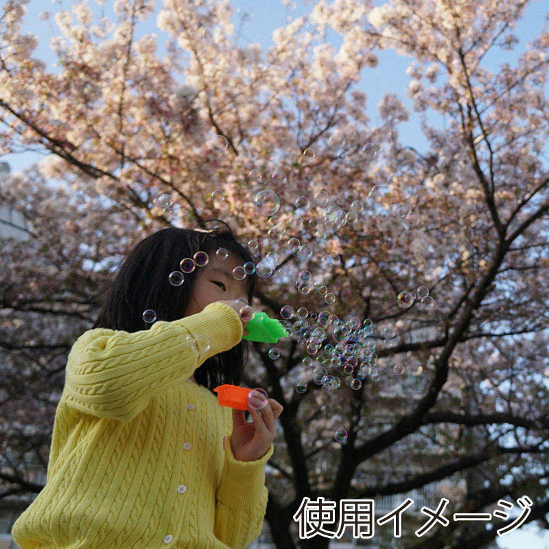 友田商会 忍者キラキラしゃぼん玉 715-12 1個(ご注文単位12個)【直送品】