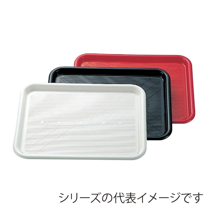 曙産業 マジックトレー角型 16インチ 特大 赤 1個（ご注文単位1個）【直送品】