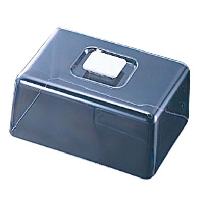 曙産業 ラブリーハットフード丈　角型　中用 260×183×125  1個（ご注文単位1個）【直送品】