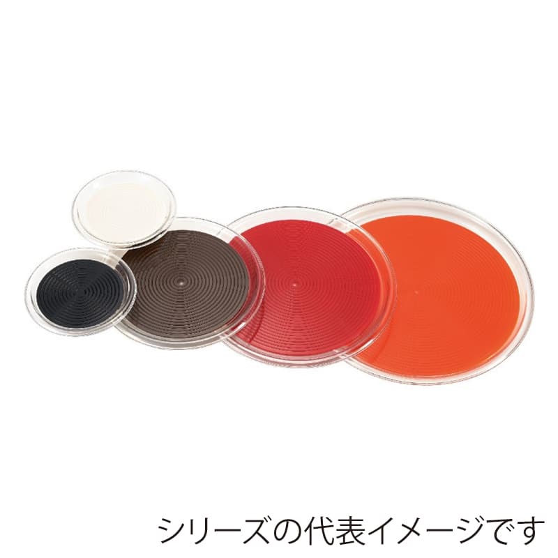 曙産業 クリア マジックトレー 丸 大 ブラウン 1個（ご注文単位1個）【直送品】