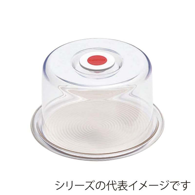 曙産業 クリア ラブリーハット丸 中 MT-1170 ホワイト 1個(ご注文単位1個)【直送品】