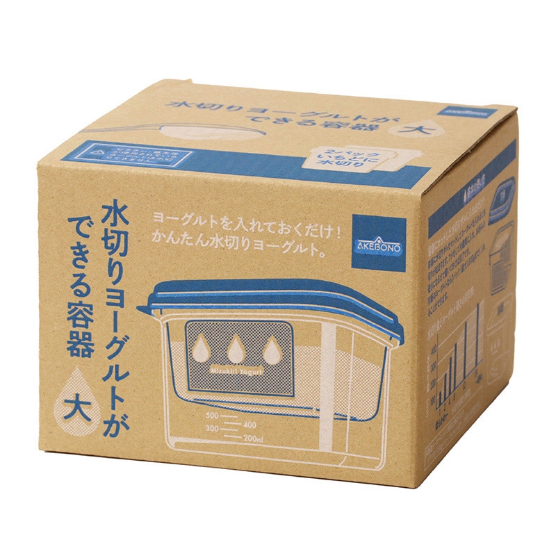 曙産業 水切りヨーグルトができる容器 大 ST-3002 1個（ご注文単位1個）【直送品】