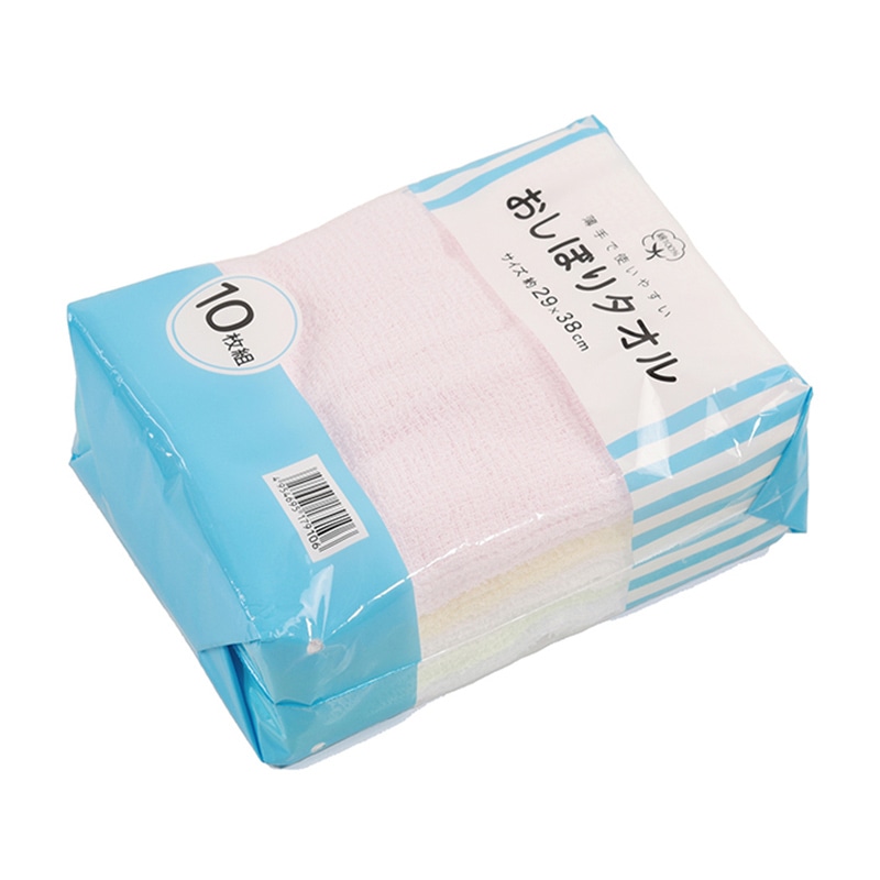 小杉善 おしぼりタオル カラー 10枚入 12組 ZG-640MIX 1組（ご注文単位1組）【直送品】