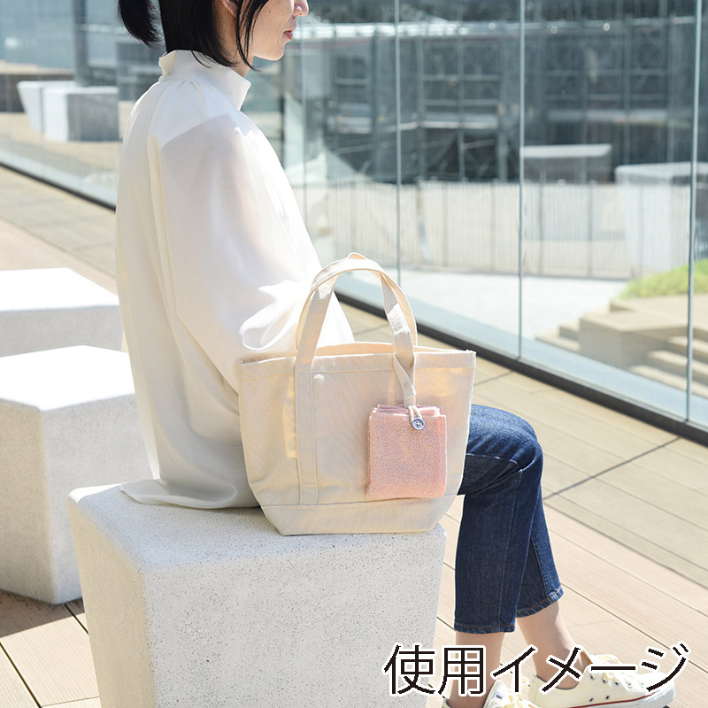 小杉善株式会社 身に着けるタオル ミッケタプラス サーモンピンク MKT-45 1 PP 1枚(ご注文単位1枚)【直送品】