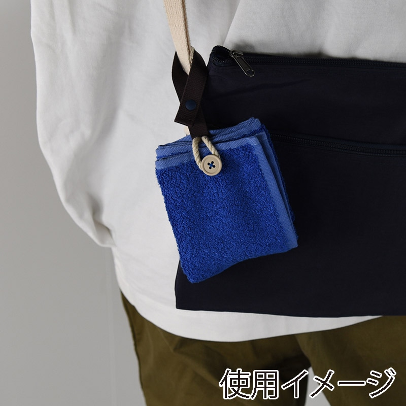 小杉善株式会社 身に着けるタオル ミッケタプラス ロイヤルブルー MKT-45 4 PP 1枚(ご注文単位1枚)【直送品】
