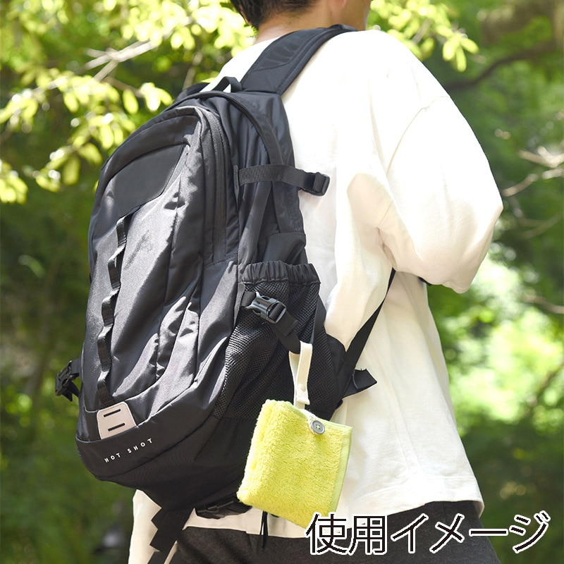 小杉善株式会社 身に着けるタオル ミッケタプラス カナリーイエロー MKT-45 5 PP 1枚(ご注文単位1枚)【直送品】