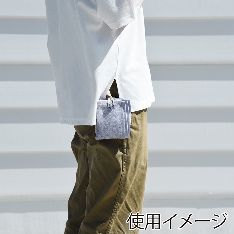 小杉善株式会社 身に着けるタオル ミッケタプラス シルバーグレー MKT-45 7 PP 1枚(ご注文単位1枚)【直送品】