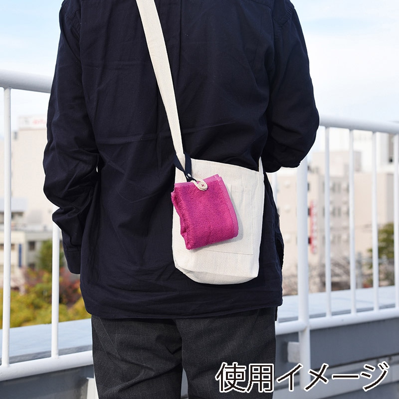 小杉善株式会社 身に着けるタオル ミッケタプラス クラレット MKT-45 9 PP 1枚(ご注文単位1枚)【直送品】