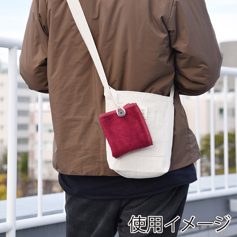 小杉善株式会社 身に着けるタオル ミッケタプラス ボルドー MKT-45 13 PP 1枚(ご注文単位1枚)【直送品】