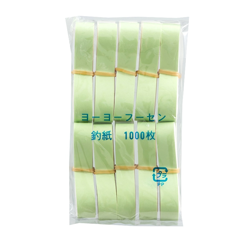 鈴木ラテックス つり紙(こより) 1000枚/袋