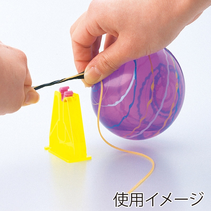 151032 鈴木ラテックス ヨーヨー専用クリップス 1袋