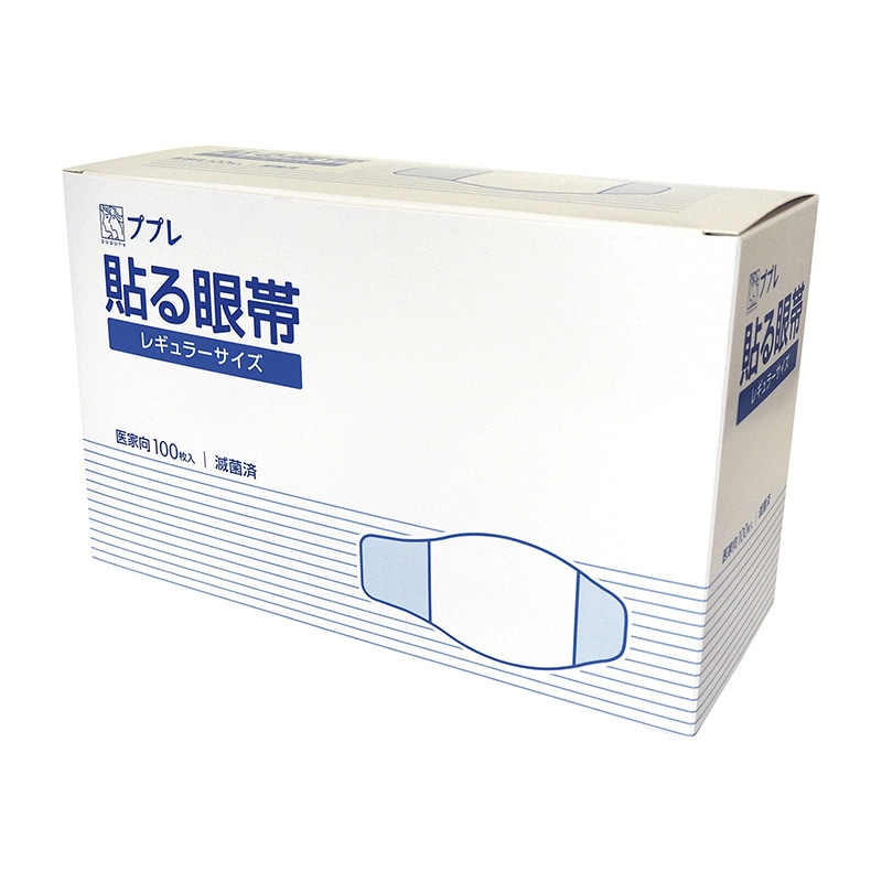 ププレ貼る眼帯 医科用 783033 100枚入 1個(ご注文単位1個)【直送品】