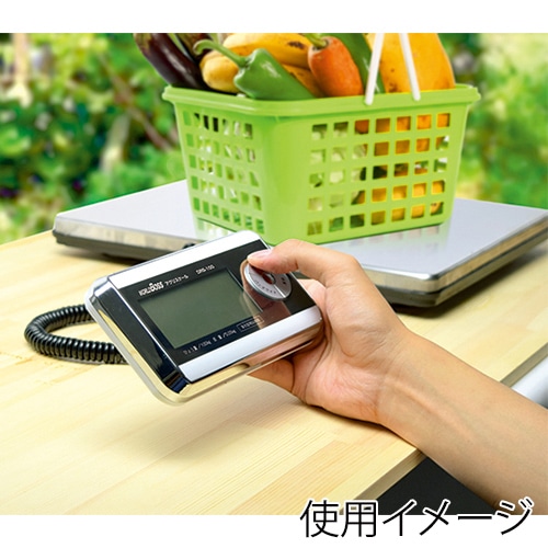 高森コーキ ワールドボス デジタル台はかり アグリスケール DRS-100 1個(ご注文単位1個)【直送品】