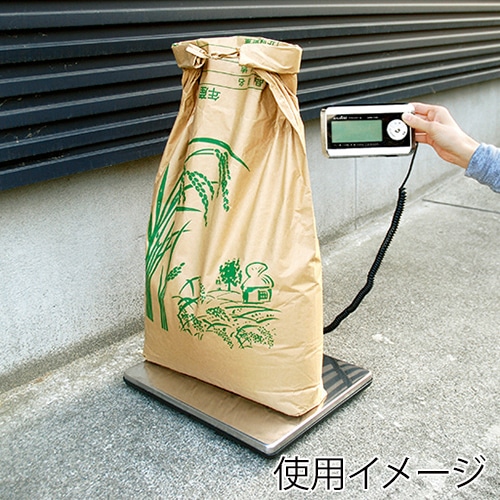 高森コーキ ワールドボス デジタル台はかり アグリスケール DRS-100 1個(ご注文単位1個)【直送品】