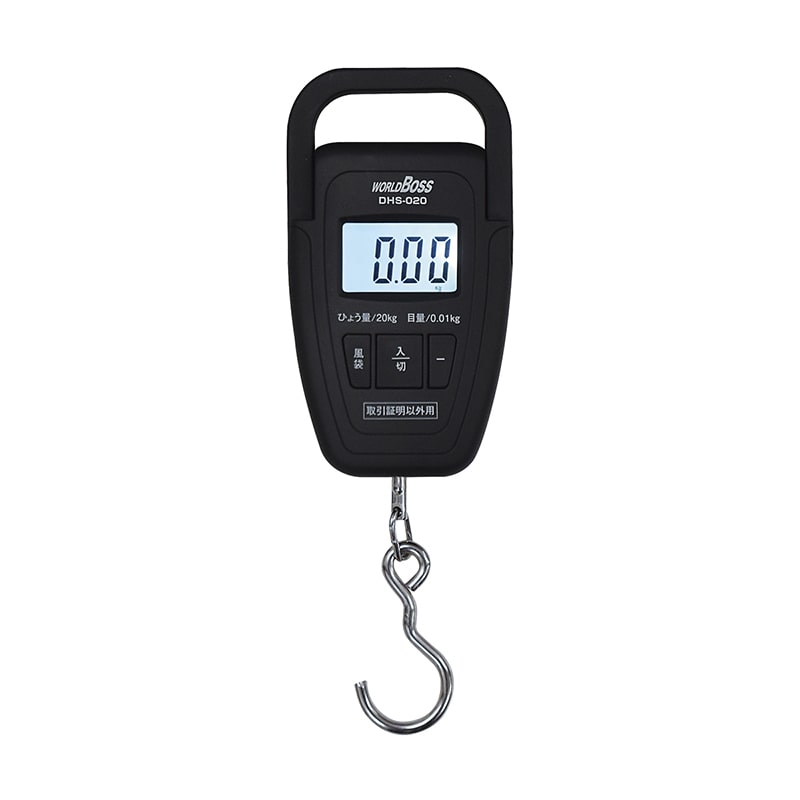 高森コーキ ワールドボス デジタル吊りばかり 20kg DHS-020 1個(ご注文単位1個)【直送品】