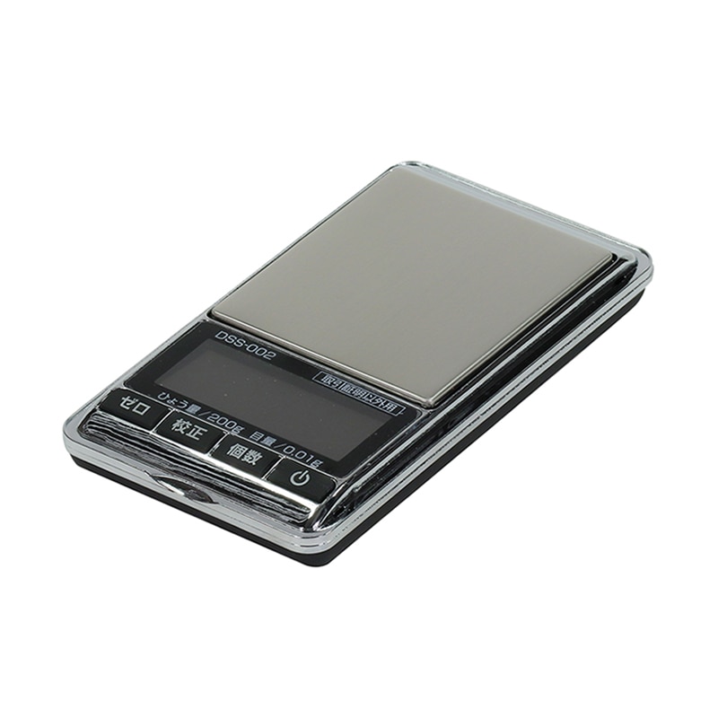 高森コーキ デジタルはかりSlim 200g DSS-002 1個（ご注文単位1個）【直送品】