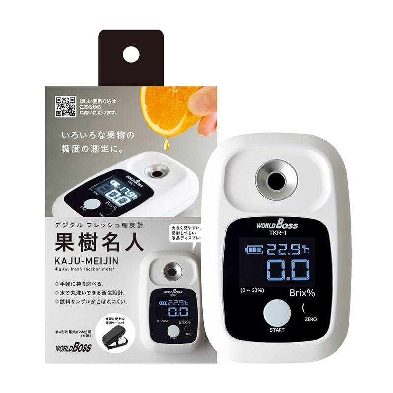 高森コーキ デジタル糖度計　TKR-1   1個（ご注文単位1個）【直送品】