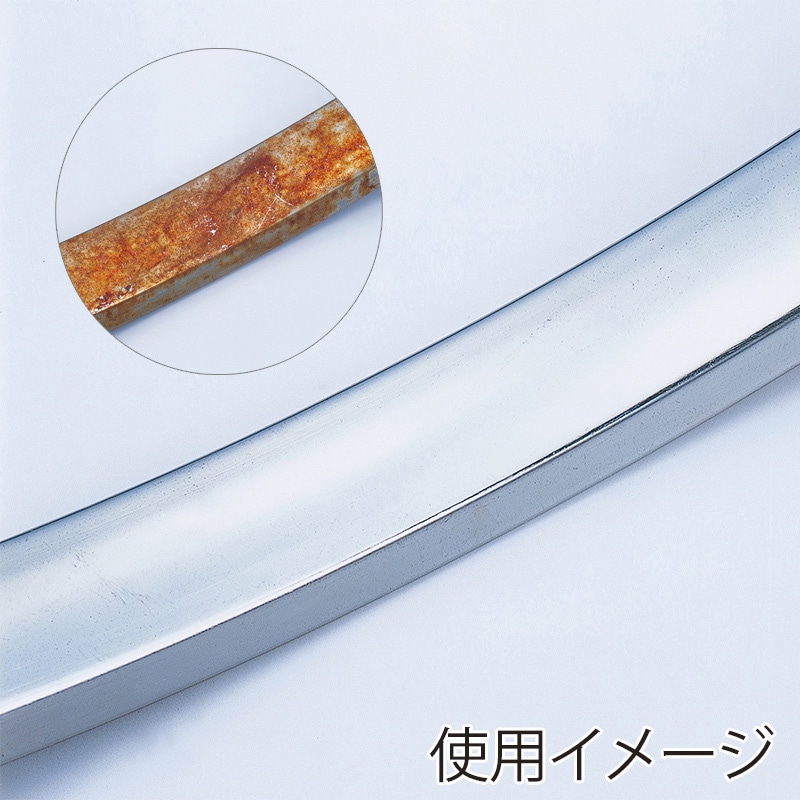 高森コーキ さびとりつや之助 115g TU-03A 1個（ご注文単位1個）【直送品】