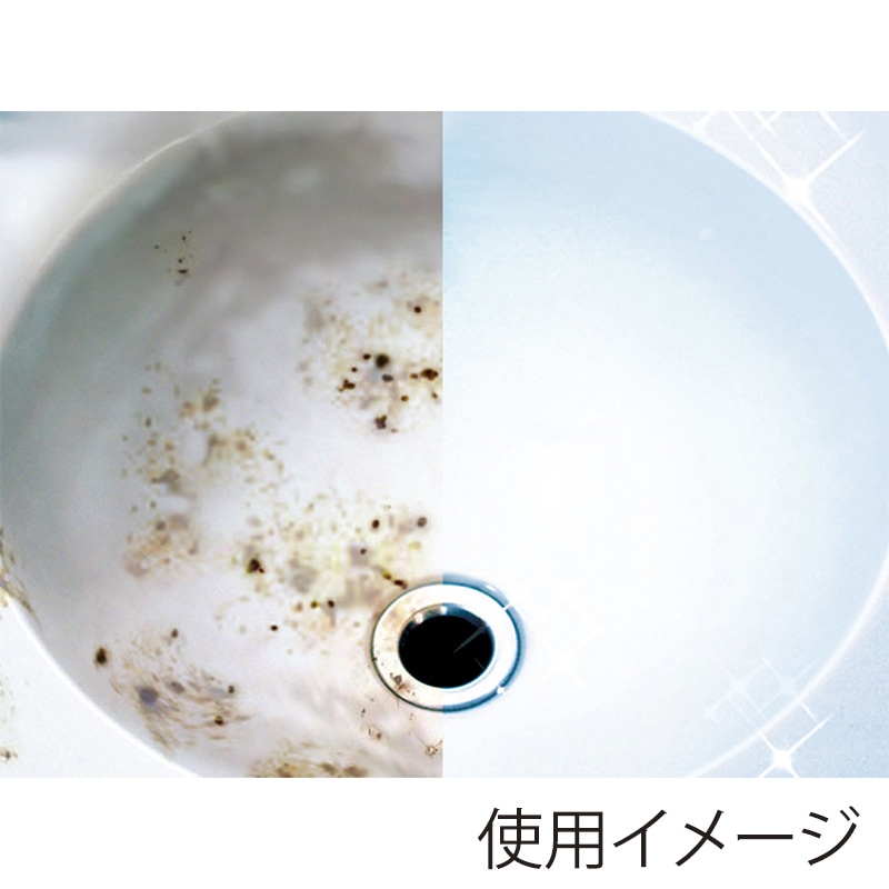 高森コーキ ヘアカラー汚れ落とし  TU-132 1個（ご注文単位1個）【直送品】