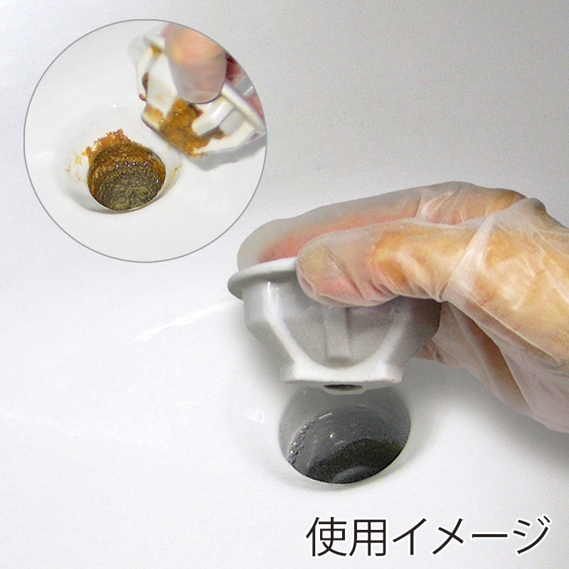 高森コーキ 超ハイパー尿石おとし 尿石バブルNeoブルー 500ml TU-86A 1個(ご注文単位1個)【直送品】