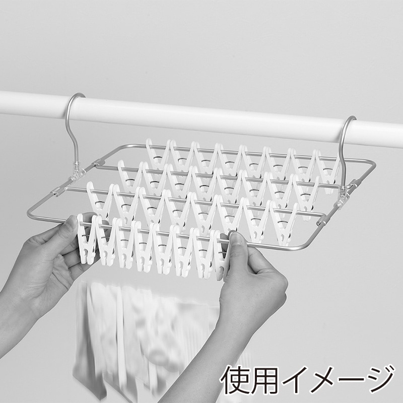 小久保工業所 一度に外せる スクエア 角ハンガー 32ピンチ付 3902 1個(ご注文単位12個)【直送品】