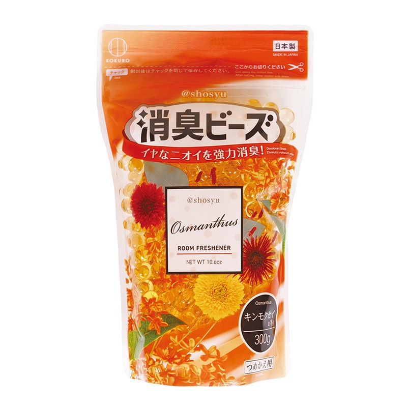 小久保工業所 アットショウシュウ 消臭ビーズ 詰め替え用 キンモクセイ 3958 1個（ご注文単位12個）【直送品】