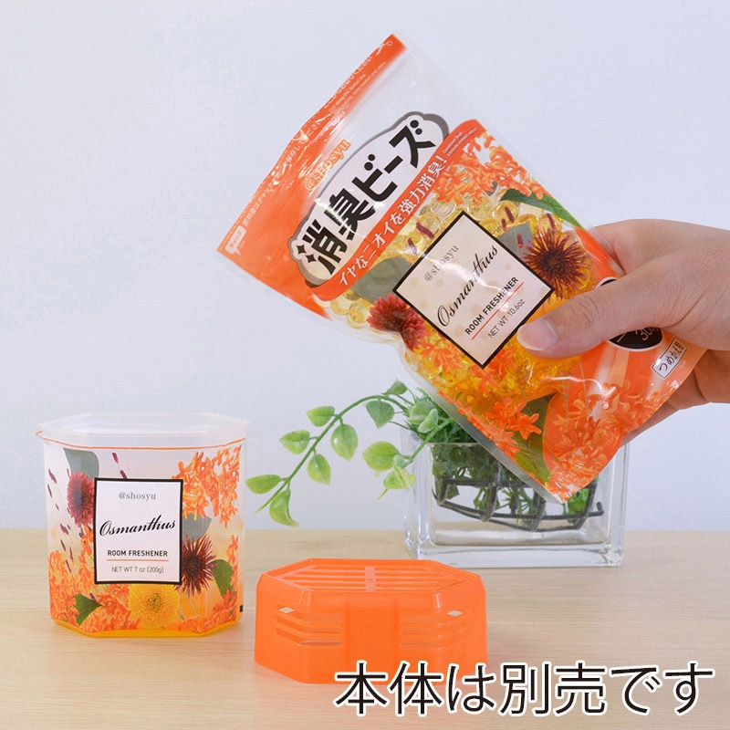 小久保工業所 アットショウシュウ 消臭ビーズ 詰め替え用 キンモクセイ 3958 1個(ご注文単位12個)【直送品】