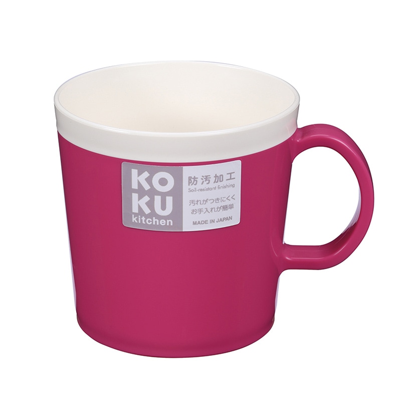小久保工業所 KOKU マグカップ マゼンタピンク KC-207 1個（ご注文単位10個）【直送品】