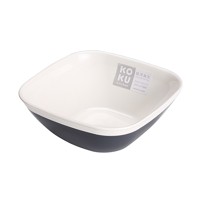 小久保工業所 KOKU 小鉢 スチールグレー KC-210 1個（ご注文単位10個）【直送品】