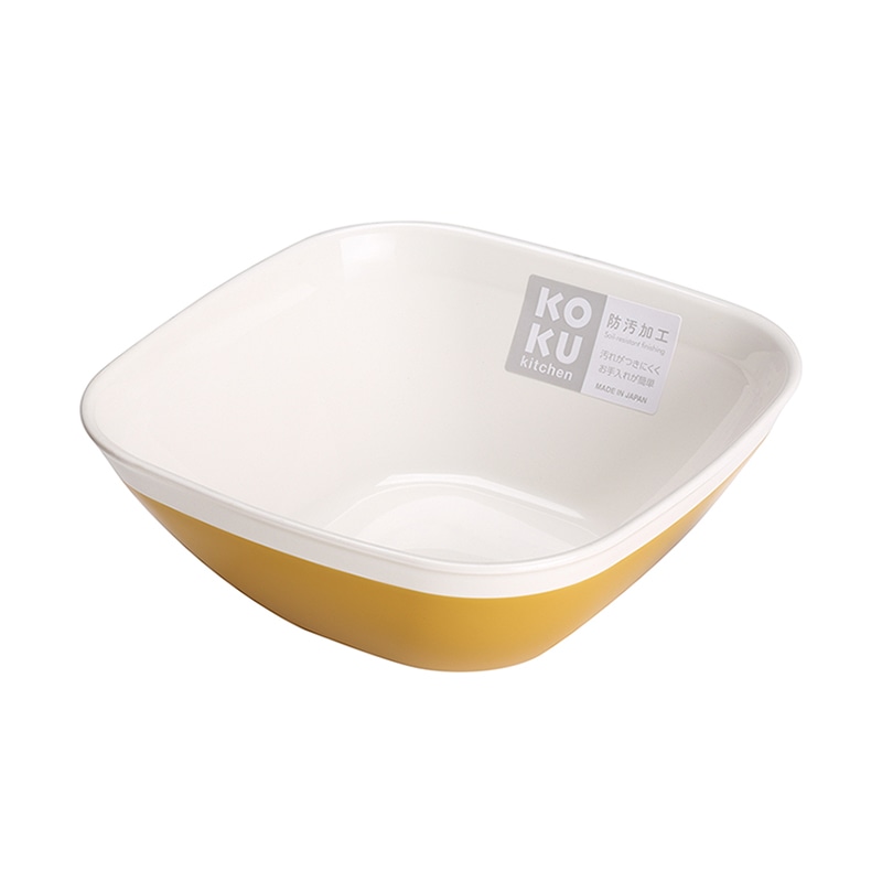 小久保工業所 KOKU 小鉢 マスタードイエロー KC-212 1個（ご注文単位10個）【直送品】
