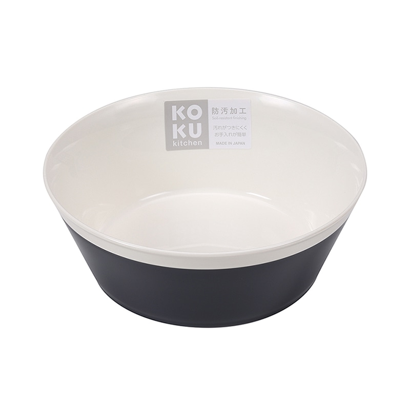 小久保工業所 KOKU ラウンド深皿 小 スチールグレー KC-214 1個（ご注文単位10個）【直送品】