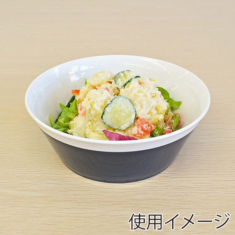 小久保工業所 KOKU ラウンド深皿 小 スチールグレー KC-214 1個（ご注文単位10個）【直送品】