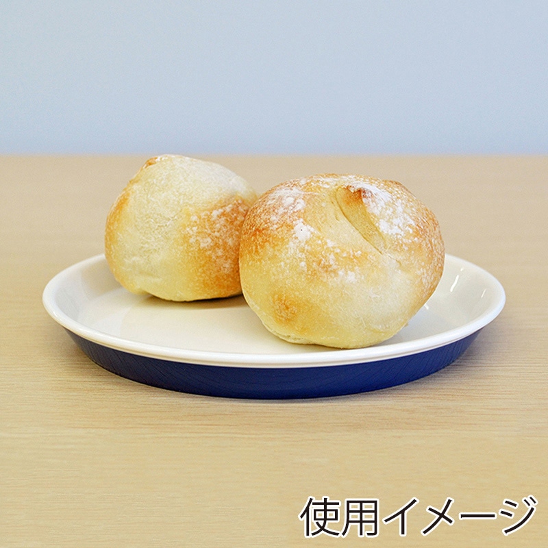 小久保工業所 KOKU ラウンド平皿 小 アイアンブルー KC-221 1個(ご注文単位10個)【直送品】