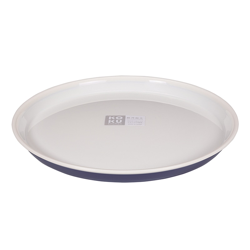 小久保工業所 KOKU ラウンド平皿 大 アイアンブルー KC-225 1個（ご注文単位10個）【直送品】