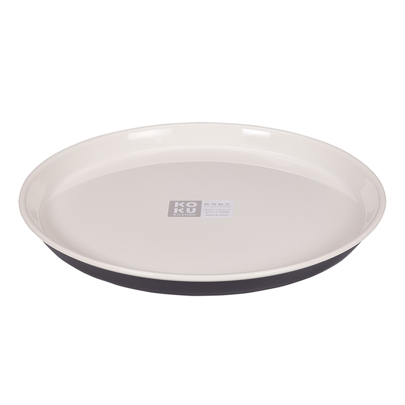 小久保工業所 KOKU ラウンド平皿 大 スチールグレー KC-226 1個（ご注文単位10個）【直送品】