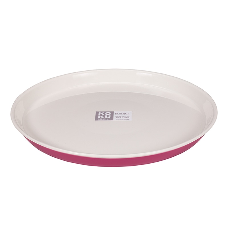 小久保工業所 KOKU ラウンド平皿 大 マゼンタピンク KC-227 1個（ご注文単位10個）【直送品】