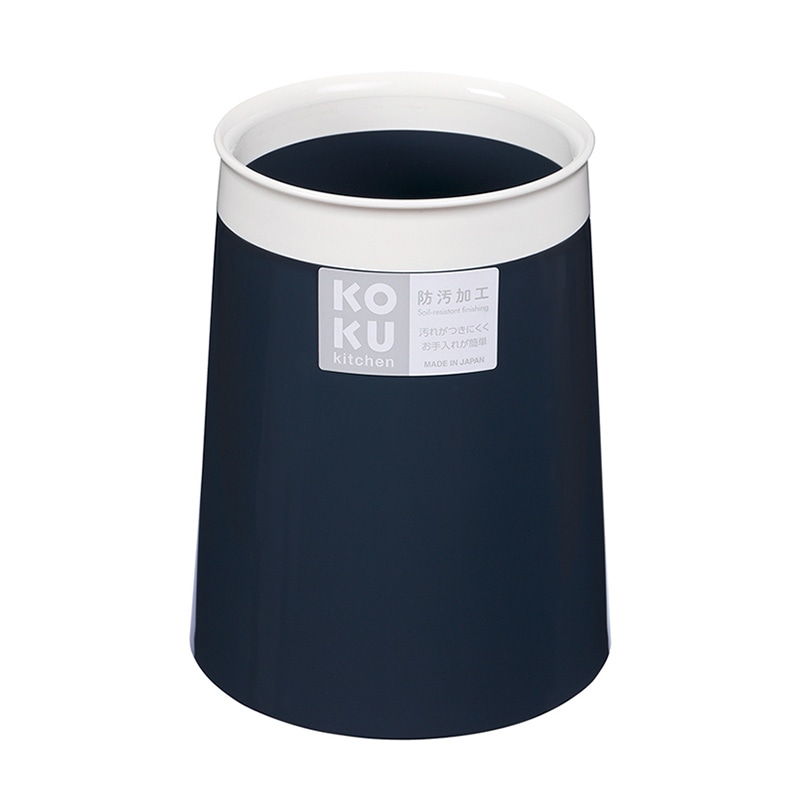 小久保工業所 KOKU 箸立て スチールグレー KC-230 1個（ご注文単位10個）【直送品】