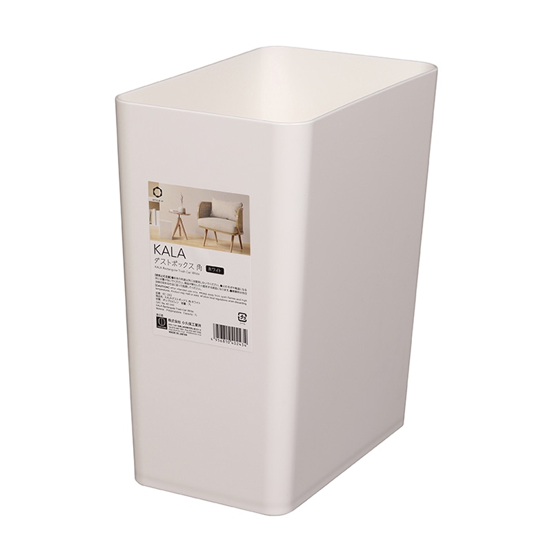 小久保工業所 KALA ダストボックス 角 ホワイト KC-243 1個（ご注文単位12個）【直送品】