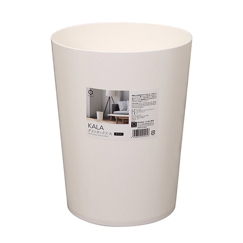 小久保工業所 KALA ダストボックス 丸 ホワイト KC-245 1個（ご注文単位12個）【直送品】