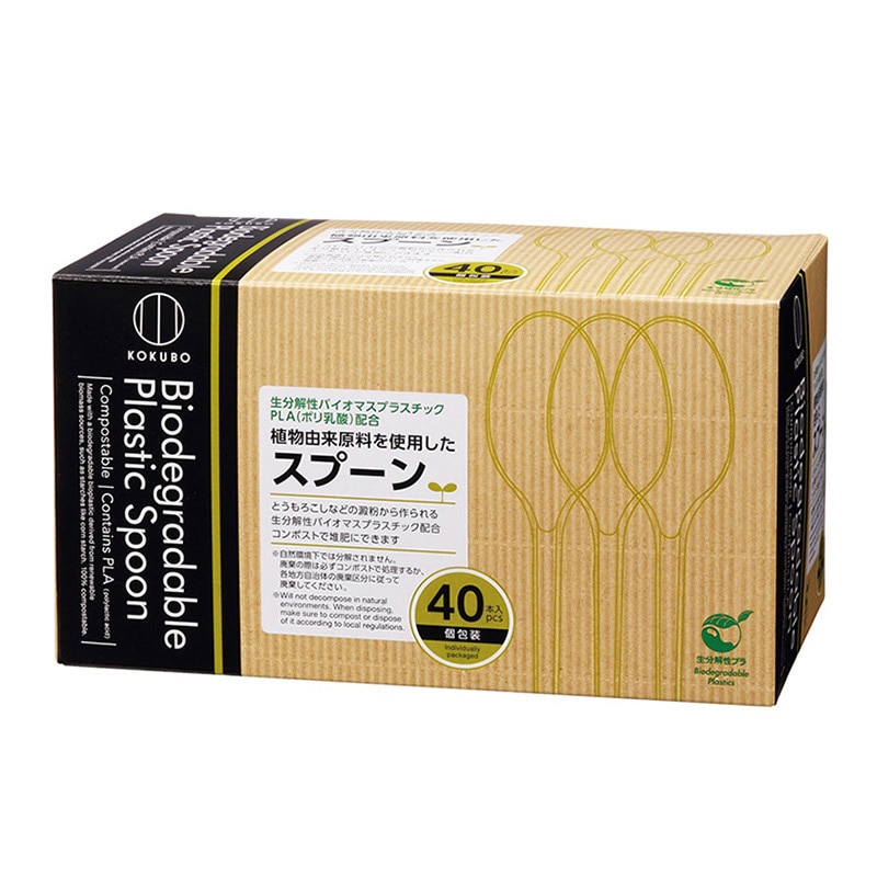 使い捨てスプーン・フォーク・ナイフ