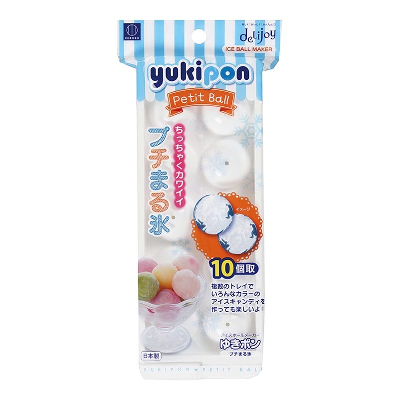 小久保工業所 delijoy 製氷機 ゆきポン プチまる氷 KK-213 1個（ご注文単位10個）【直送品】