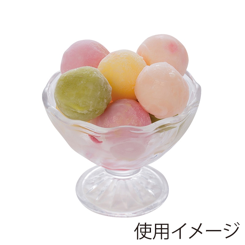 小久保工業所 delijoy 製氷機 ゆきポン プチまる氷 KK-213 1個(ご注文単位10個)【直送品】