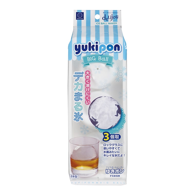 小久保工業所 delijoy 製氷機 ゆきポン デカまる氷 KK-214 1個（ご注文単位10個）【直送品】
